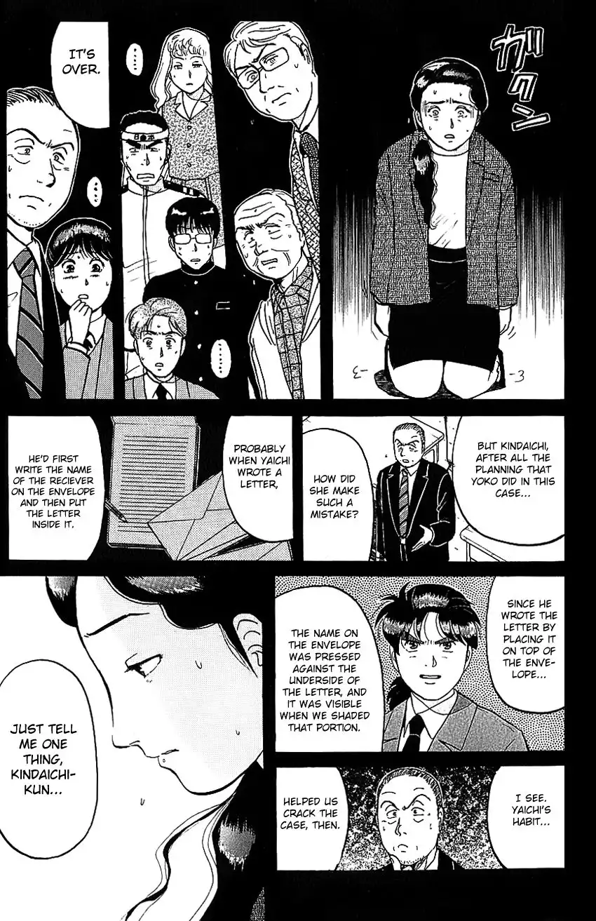 Kindaichi Shounen no Jikenbo Chapter 80 9